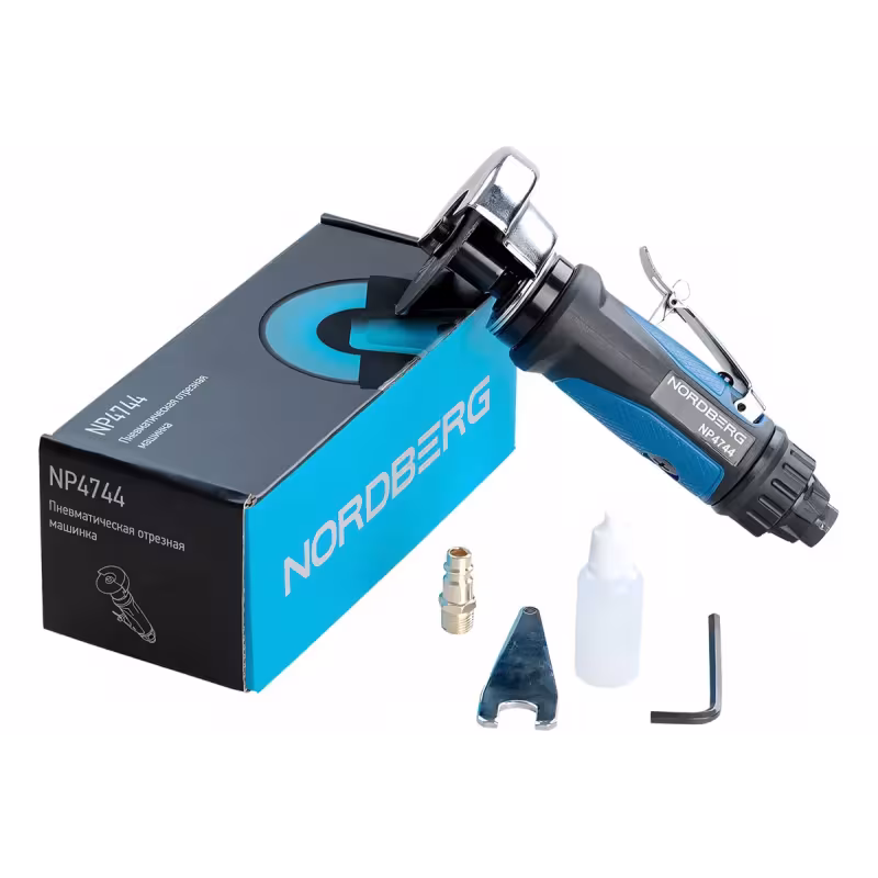 Пневмошлифмашина прямая Nordberg NP4744