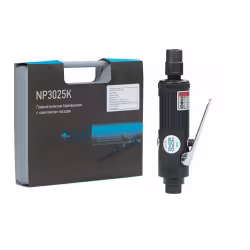 Пневмобормашина прямая с набором оснастки Nordberg NP3025K