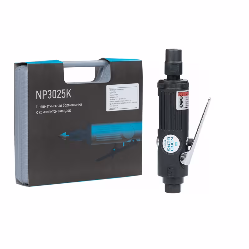 Пневмобормашина прямая с набором оснастки Nordberg NP3025K