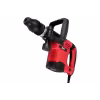 Молоток отбойный сетевой Skil RH1792