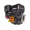 Двигатель бензиновый Lifan KP520E 11A