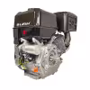 Двигатель бензиновый Lifan KP520E 11A