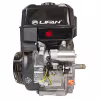 Двигатель бензиновый Lifan KP520E 11A