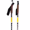 Лыжные палки Vuokatti Black/Yellow, гибрид 35/65, 160 см