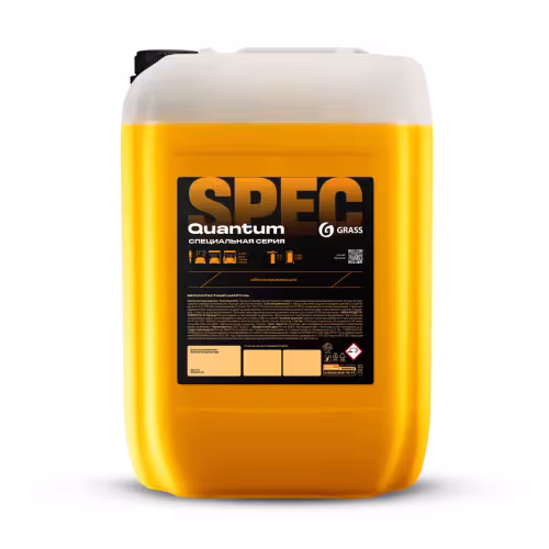 Автошампунь для бесконтактной мойки Grass Quantum 110564, для роботов моек SPEC, 23 кг