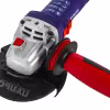 Шлифмашина угловая сетевая Пульсар 125-1800ЭСБ