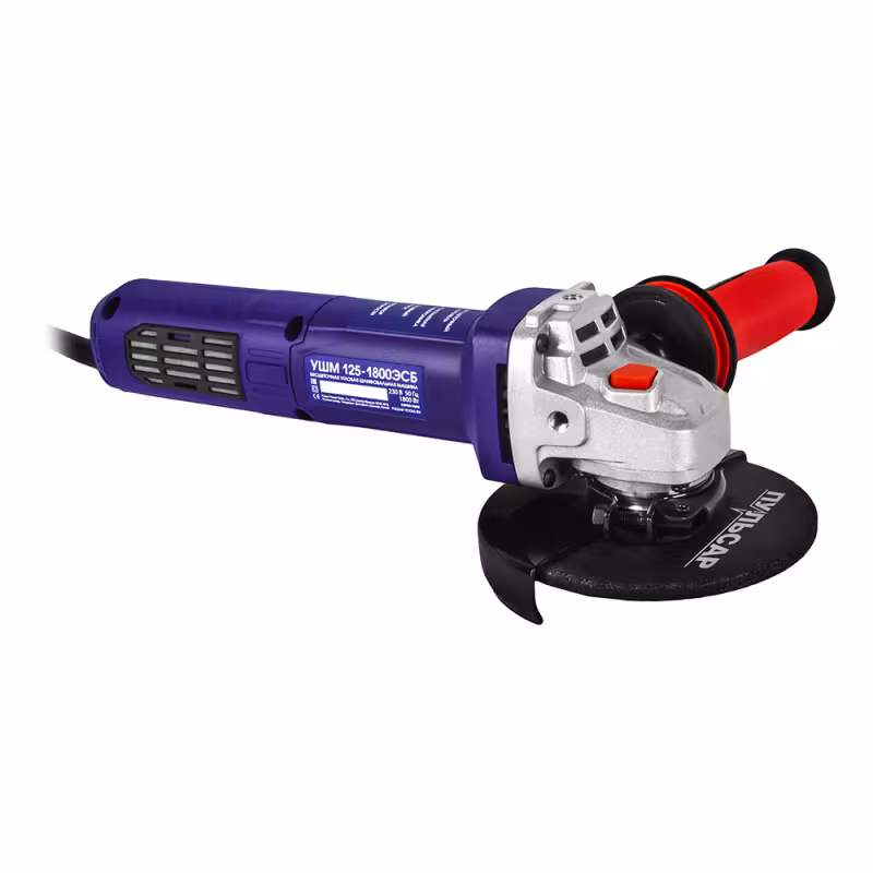 Шлифмашина угловая сетевая Пульсар 125-1800ЭСБ