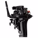 Лодочный мотор 2-тактный Gladiator G 9.9FHS Blackline, 15 л.с.