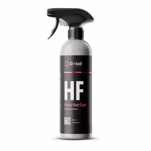 Кварцевое покрытие Detail HF (Hydro Fast Coat), 500 мл