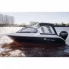 Лодка алюминиевая СПЭВ Phoenix 530HT