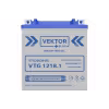 Аккумулятор Vector YTX20CH-BS, 20Ah, 12V