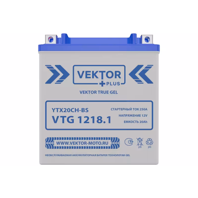 Аккумулятор Vector YTX20CH-BS, 20Ah, 12V