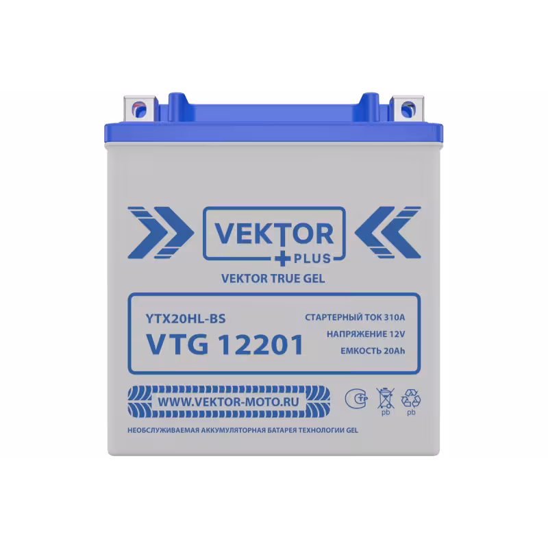 Аккумулятор Vector YTX20L-BS, 20Ah, 12V
