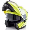 Мотошлем Acerbis Serel 22-06 Yellow 2, желтый, размер M