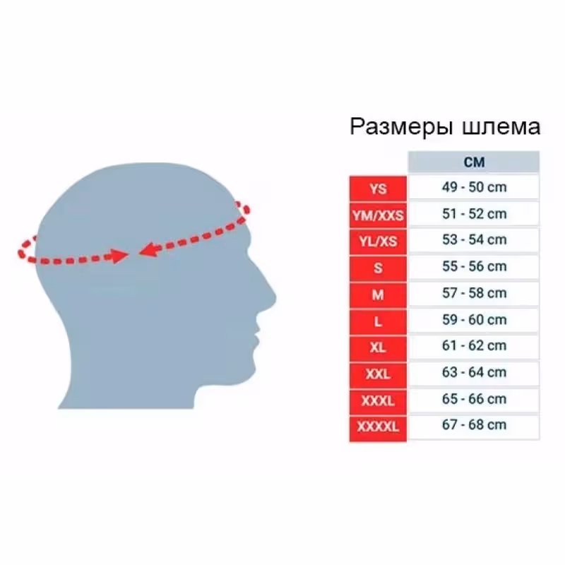 Мотошлем детский Hizer 109 №3, черный, размер L