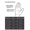 Мотоперчатки детские FOX №4 Orange/Black, оранжевый/черный, 14 см/4-5 лет