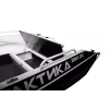 Лодка алюминиевая Тактика 390 DC