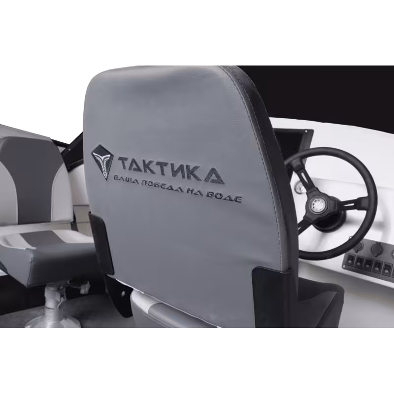 Лодка алюминиевая Тактика 500 Круиз