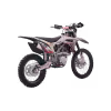 Мотоцикл кроссовый BSE Z5 L Brown Volcano 21/18