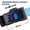 Ремень крепления груза FixCarGO, 50 мм х 2.7 м, 1.5 т