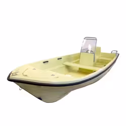 Лодка пластиковая Онегокомпозит Hanhi СЛК-480 с дистанционным управлением
