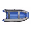 Надувная лодка ПВХ Angler Reef Triton 360, НДНД, голубой/серый