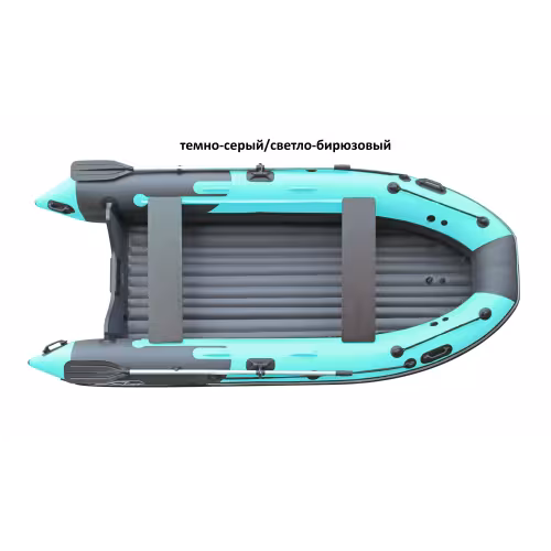 Надувная лодка ПВХ Angler Skat Triton 350, НДНД, темно-серый/бирюзовый