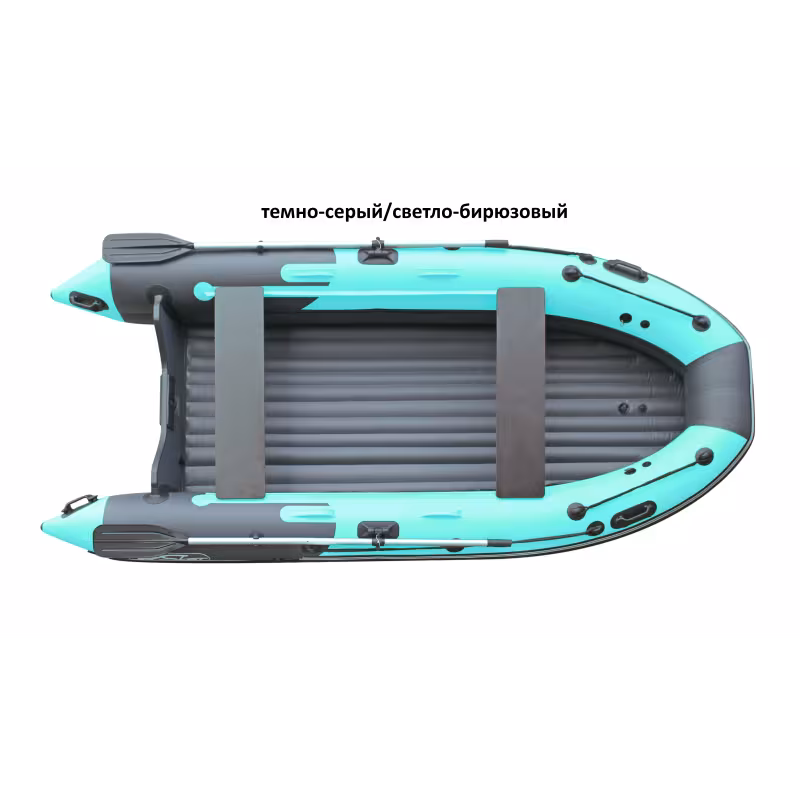 Надувная лодка ПВХ Angler Skat Triton 350, НДНД, темно-серый/бирюзовый