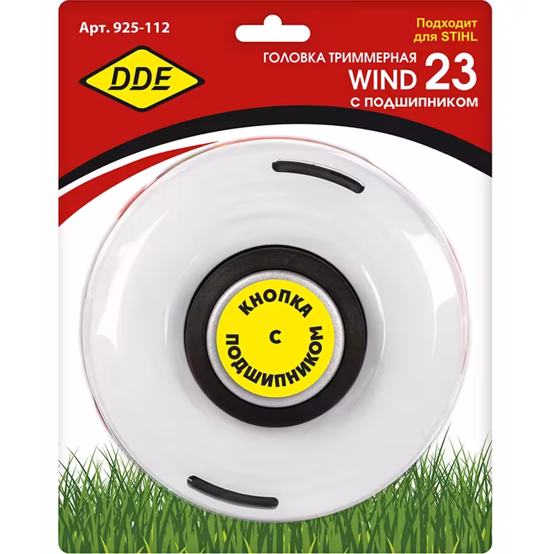 Головка триммерная DDE Wind 23