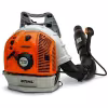 Воздуходувка бензиновая Stihl BR 600 Magnum