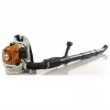 Воздуходувка бензиновая Stihl BR 600 Magnum