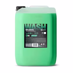 Автошампунь для бесконтактной мойки Grass Stable Wash 110550, 22.5 кг