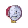 Редуктор пропановый Redius БПО-5-4 12041