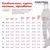 Куртка женская Finntrail StretchShell W 1329 Бордовый (DarkRed), Софтшелл (Softshell), размер L, 170-180 см