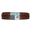 Шланг поливочный Gardena FLEX 1/2", 20 м
