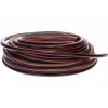 Шланг поливочный Gardena FLEX 1/2", 20 м