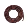 Шланг поливочный Gardena FLEX 1/2", 20 м
