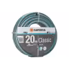 Шланг поливочный Gardena Classic 5/8", 20 м