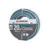 Шланг поливочный Gardena Classic 5/8", 20 м