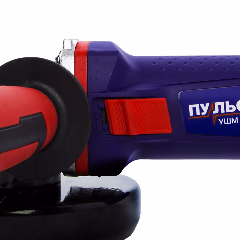 Шлифмашина угловая сетевая Пульсар 125-820