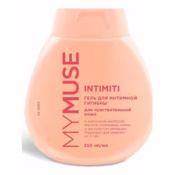 Гель для интимной гигиены для чувствительной кожи Grass MyMuse, 250 мл