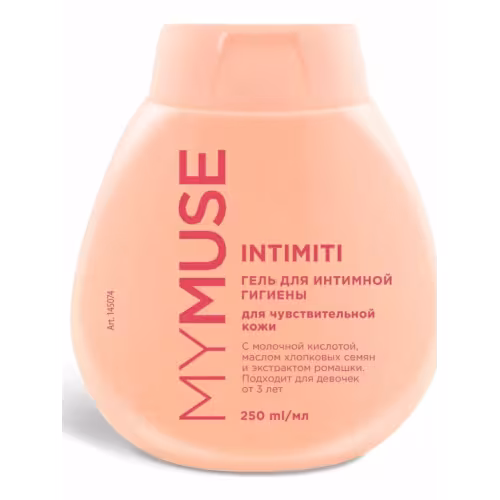 Гель для интимной гигиены для чувствительной кожи Grass MyMuse, 250 мл