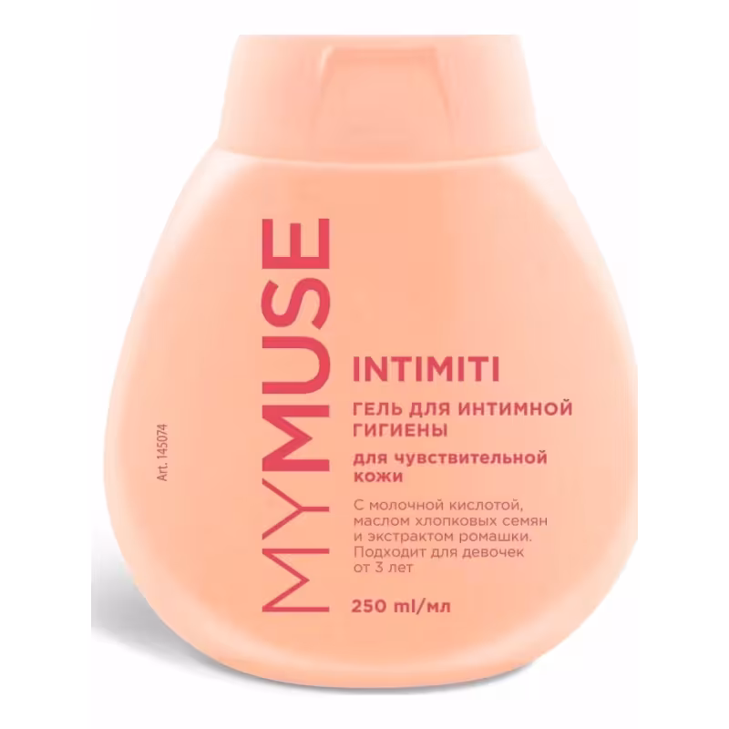 Гель для интимной гигиены для чувствительной кожи Grass MyMuse, 250 мл
