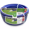 Шланг поливочный Polyagro Premium Silver 1", 50 м