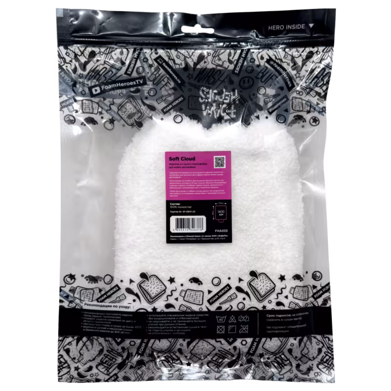 Варежка из мульти-микрофибры Foam Heroes Soft Cloud, 17.5x23 см