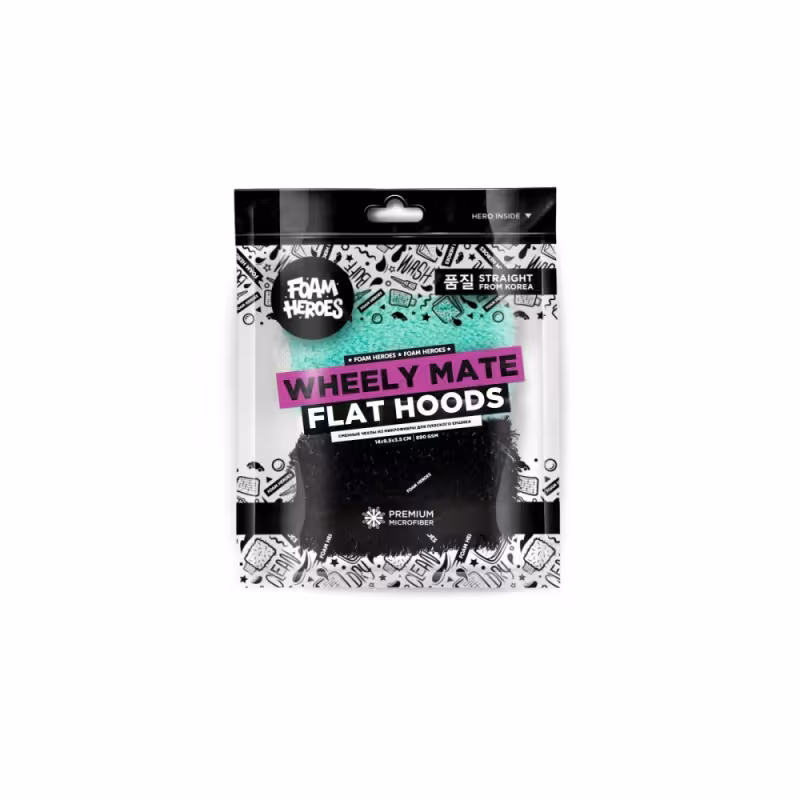 Набор сменных чехлов для ёршика Foam Heroes Wheely Mate Flat Hoods, 2 шт