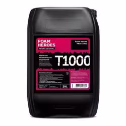 Удалитель металлических вкраплений Foam Heroes PRO T1000, 20 л