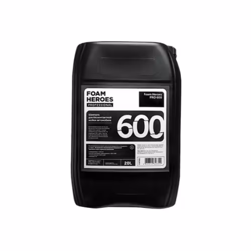 Автошампунь низкопенный для бесконтактной мойки автомобиля Foam Heroes PRO 600, 20 л