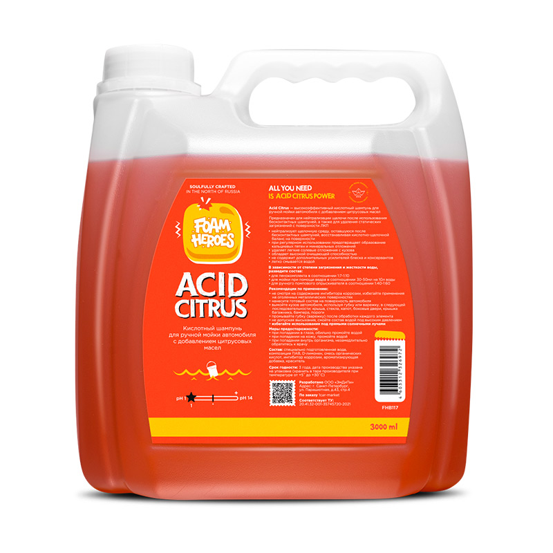 Автошампунь кислотный для ручной мойки автомобиля Foam Heroes Acid Citrus, 3 л