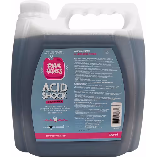 Автошампунь кислотный для ручной мойки автомобиля Foam Heroes Acid Shock, 3 л